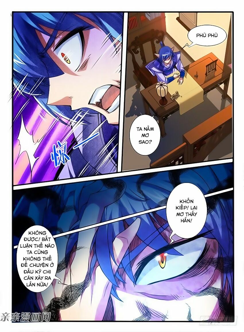 Huyễn Thú Vương Chapter 254 - Trang 4