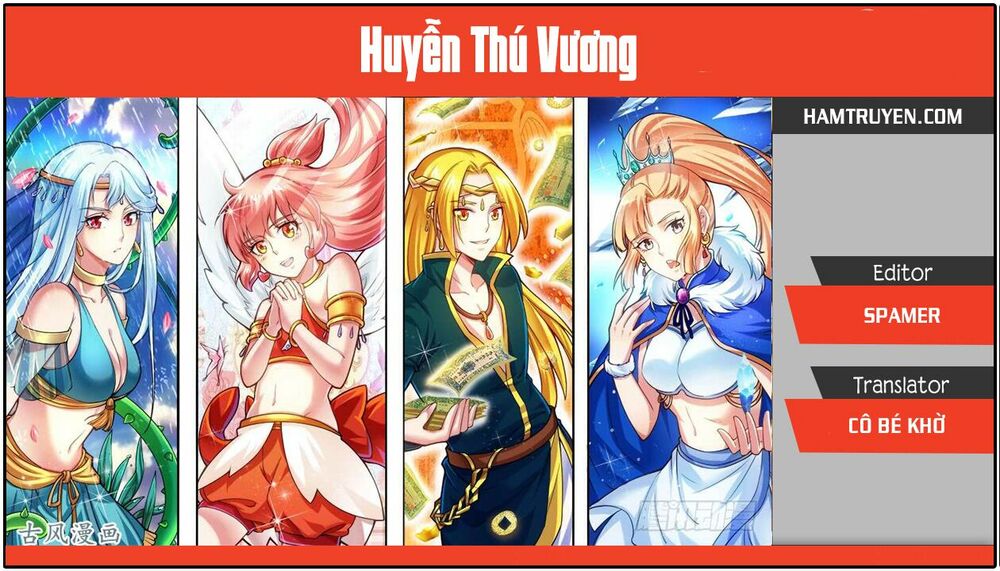 Huyễn Thú Vương Chapter 260 - Trang 4
