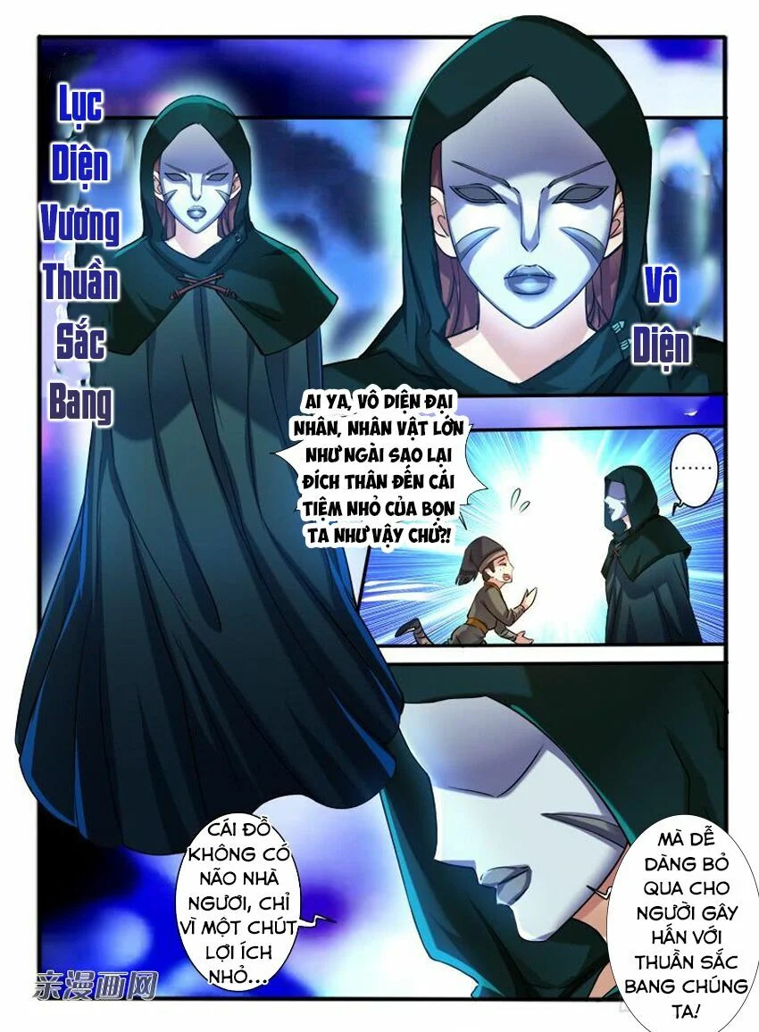 Huyễn Thú Vương Chapter 271 - Next Chapter 272