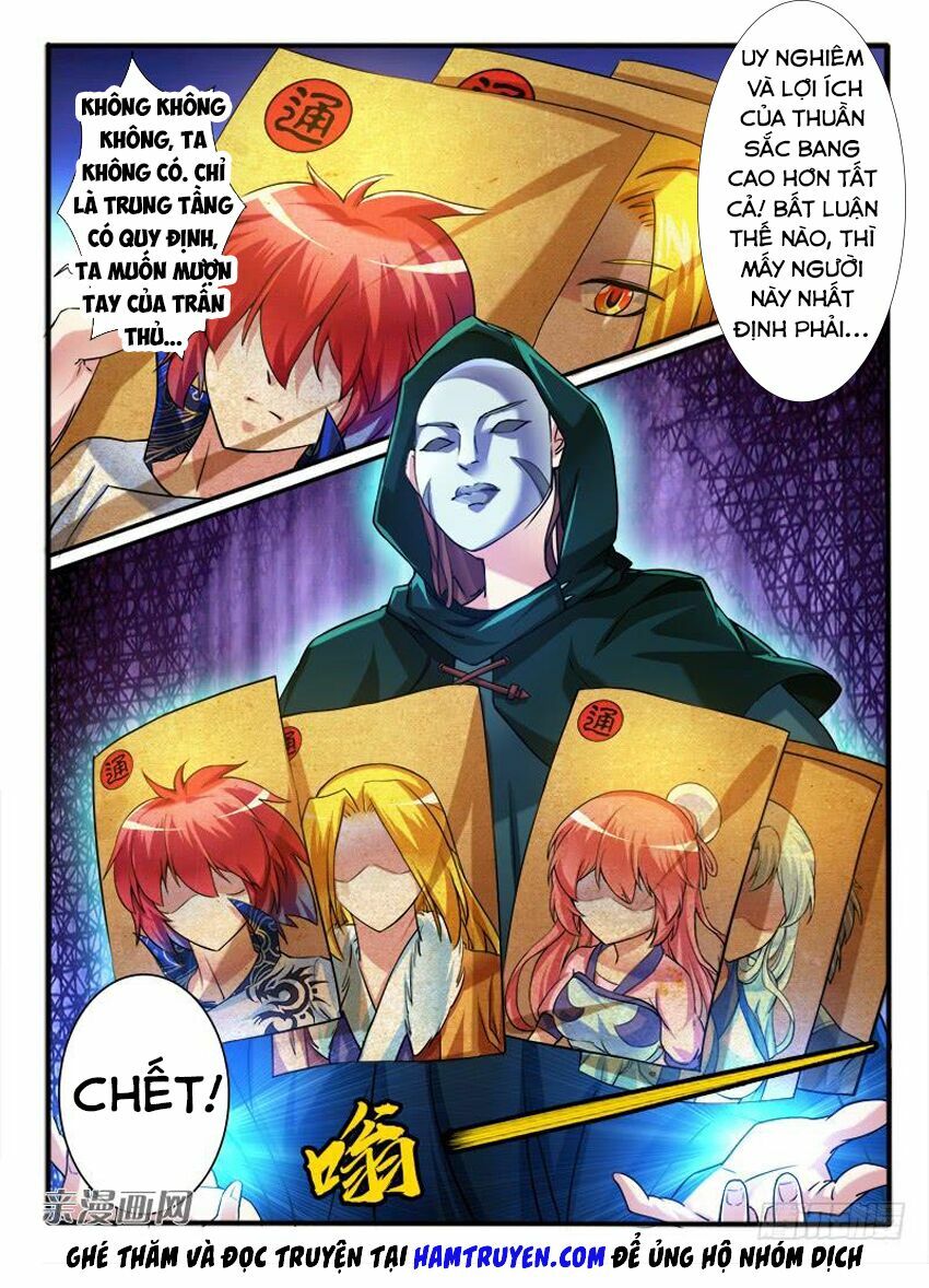 Huyễn Thú Vương Chapter 271 - Next Chapter 272