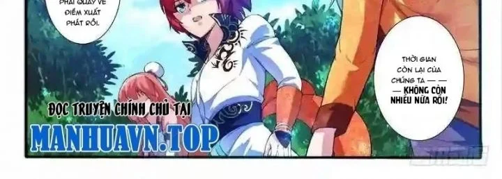 Huyễn Thú Vương Chapter 289 - Trang 4