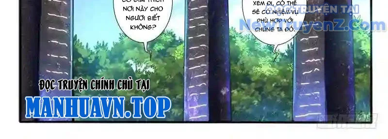 Huyễn Thú Vương Chapter 293 - Trang 4