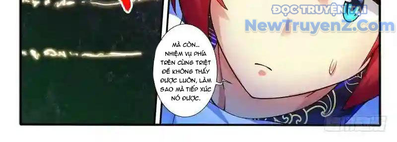 Huyễn Thú Vương Chapter 293 - Trang 4