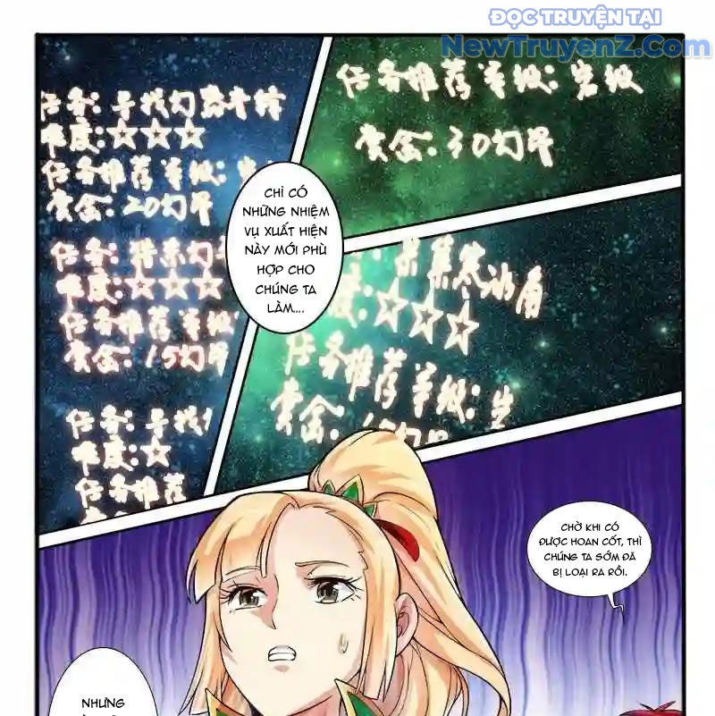 Huyễn Thú Vương Chapter 293 - Trang 4