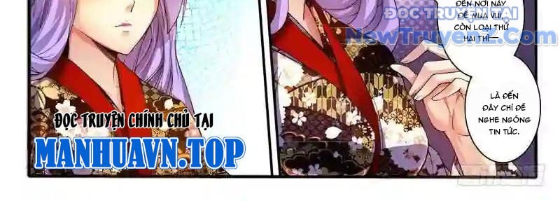 Huyễn Thú Vương Chapter 296 - Trang 4