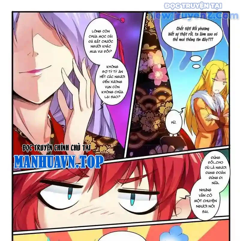 Huyễn Thú Vương Chapter 296 - Trang 4