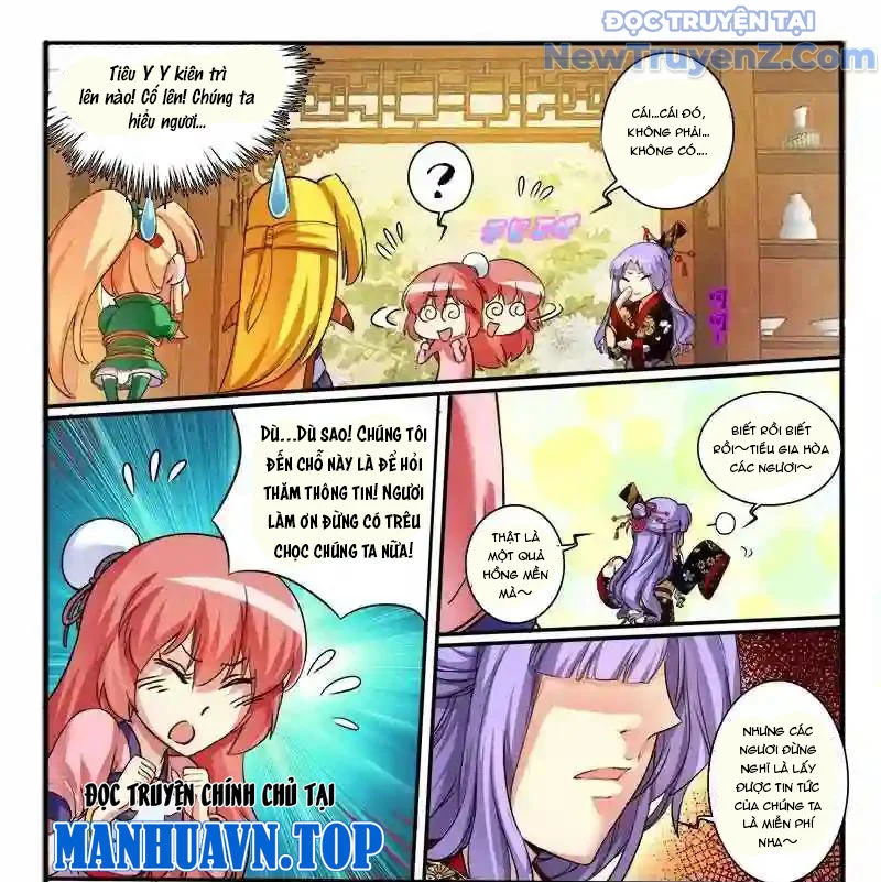 Huyễn Thú Vương Chapter 296 - Trang 4
