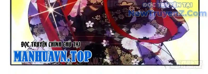 Huyễn Thú Vương Chapter 296 - Trang 4