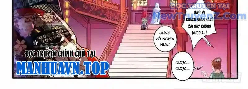 Huyễn Thú Vương Chapter 298 - Trang 3