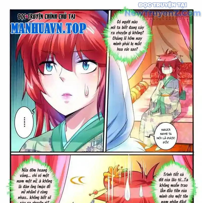 Huyễn Thú Vương Chapter 298 - Trang 3