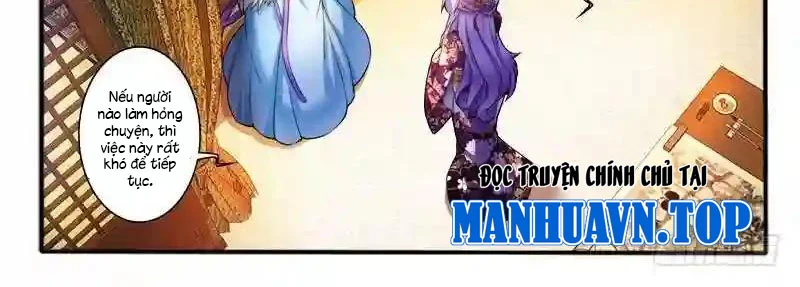 Huyễn Thú Vương Chapter 299 - Trang 3