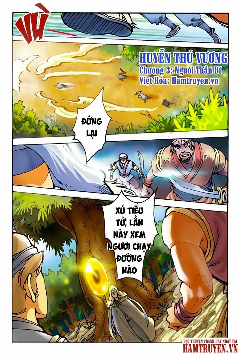 Huyễn Thú Vương Chapter 3 - Trang 4