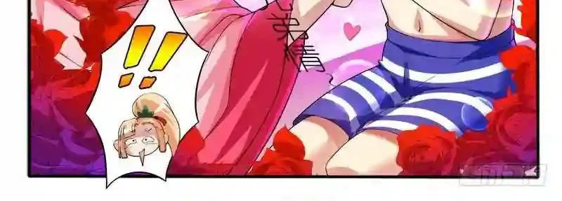 Huyễn Thú Vương Chapter 300 - Trang 3