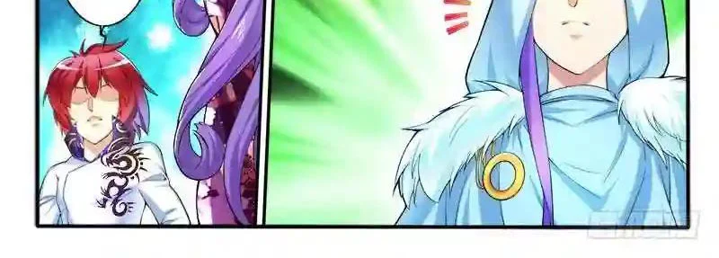 Huyễn Thú Vương Chapter 300 - Trang 3