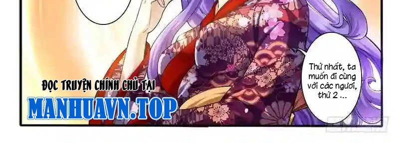 Huyễn Thú Vương Chapter 300 - Trang 3