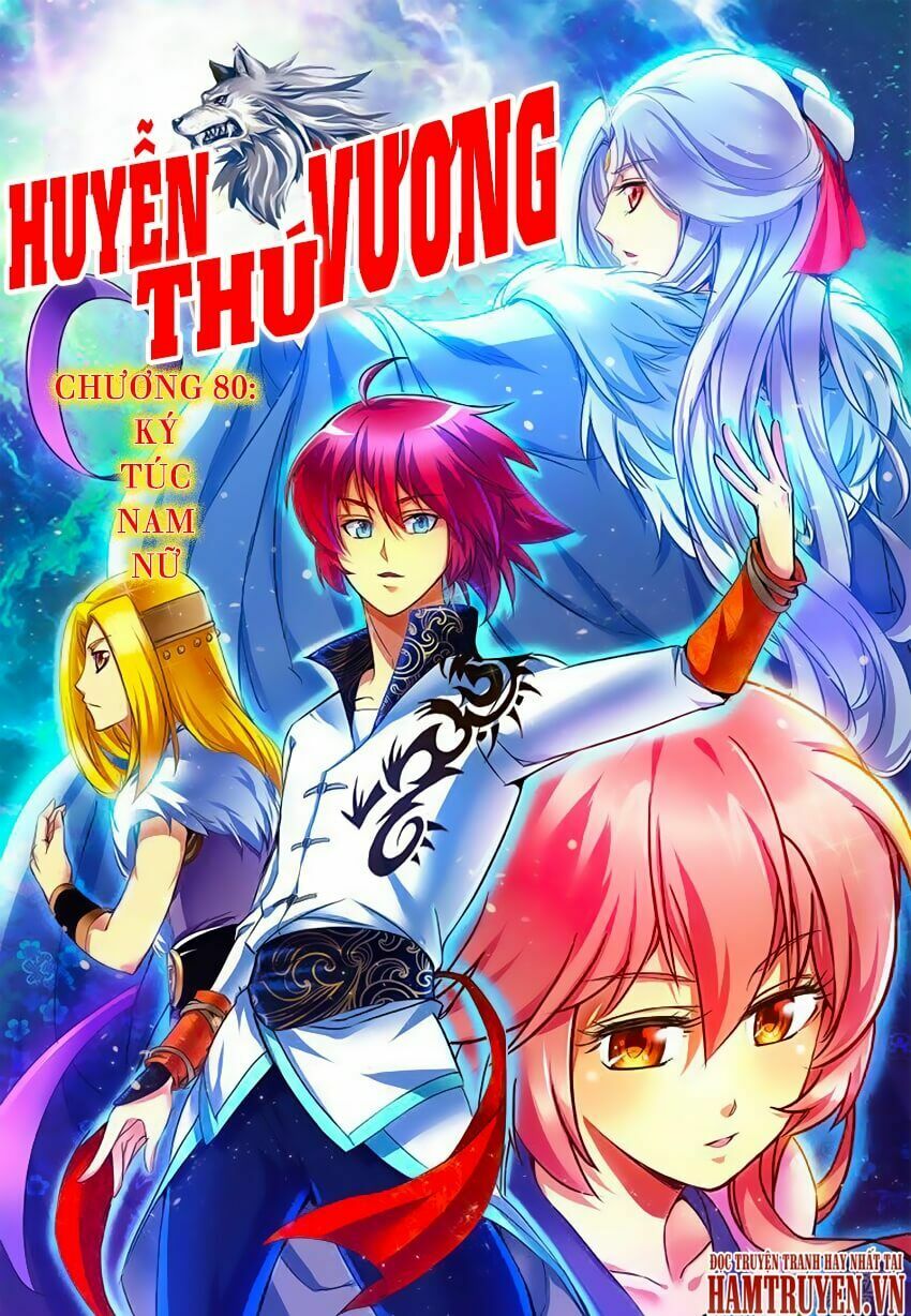 Huyễn Thú Vương Chapter 80 - Trang 4