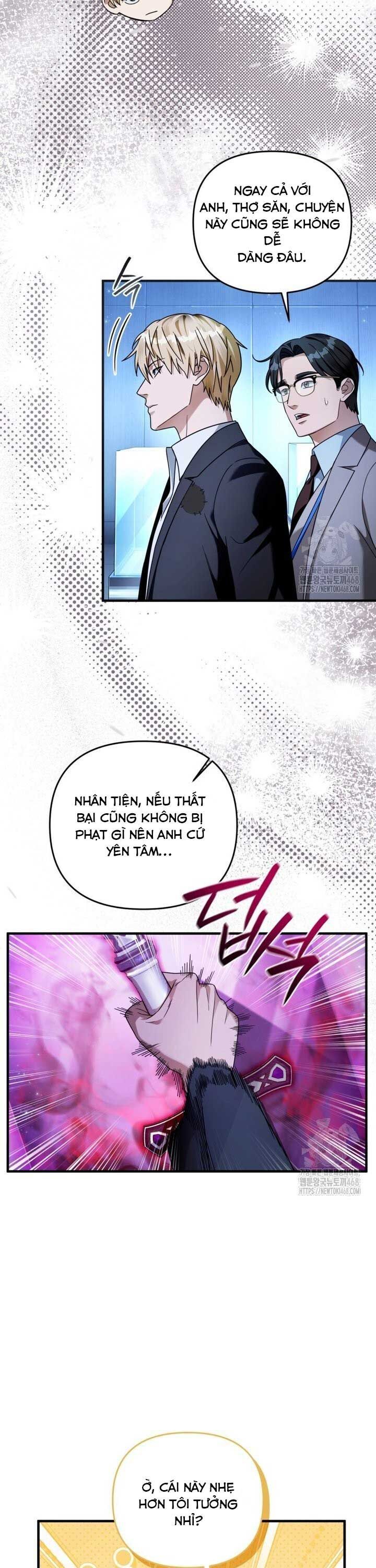 Huyễn Tượng Thợ Săn Tại Dị Giới Chapter 38 - Trang 3