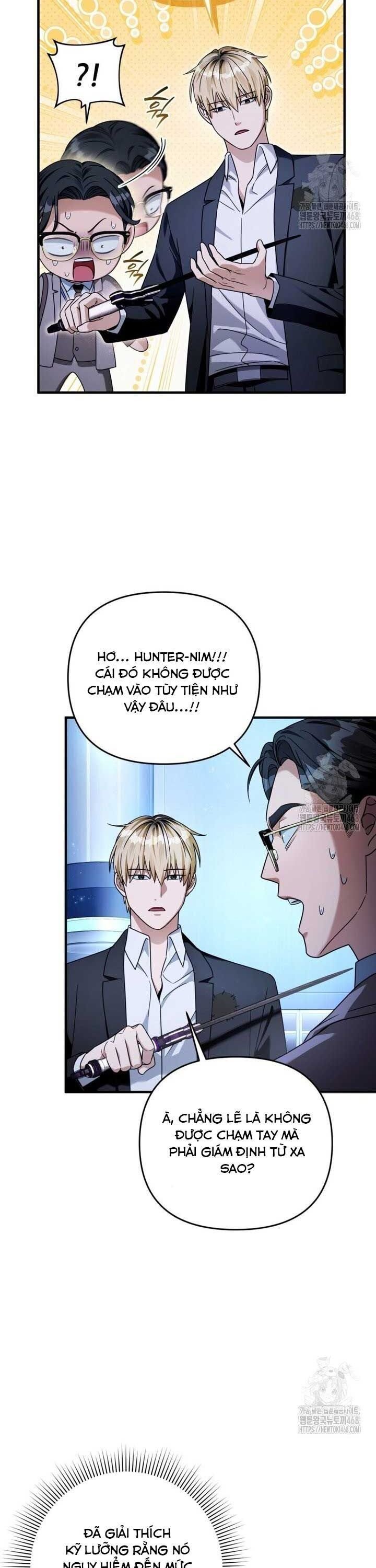 Huyễn Tượng Thợ Săn Tại Dị Giới Chapter 38 - Trang 3