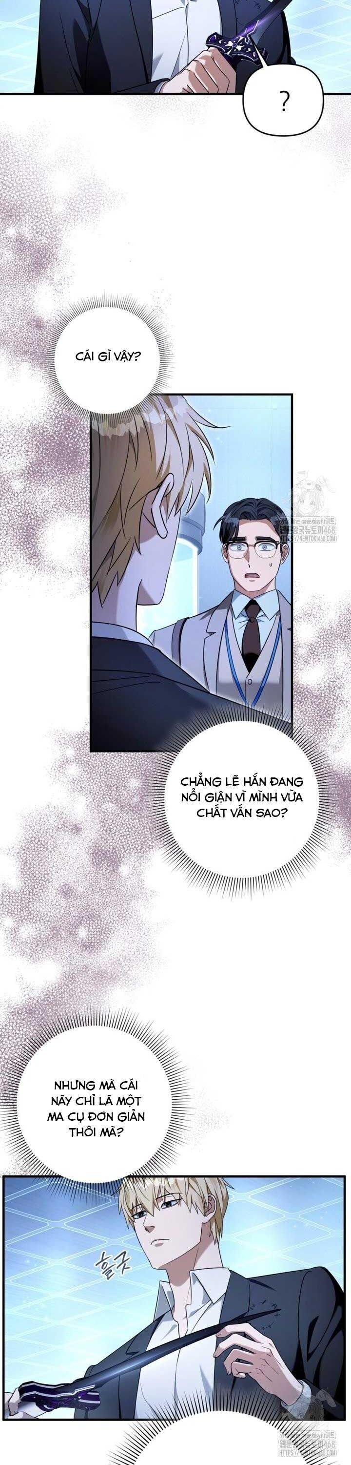 Huyễn Tượng Thợ Săn Tại Dị Giới Chapter 38 - Trang 3