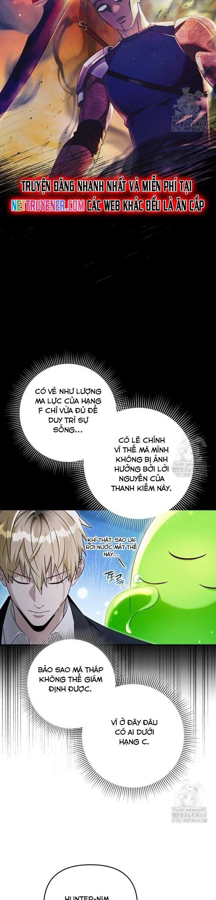 Huyễn Tượng Thợ Săn Tại Dị Giới Chapter 38 - Trang 3