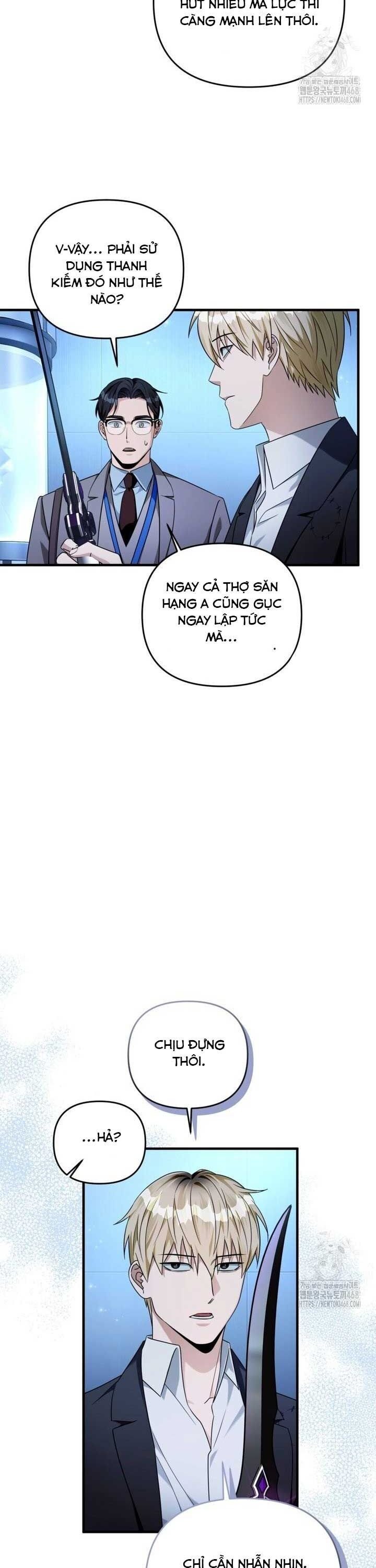 Huyễn Tượng Thợ Săn Tại Dị Giới Chapter 38 - Trang 3