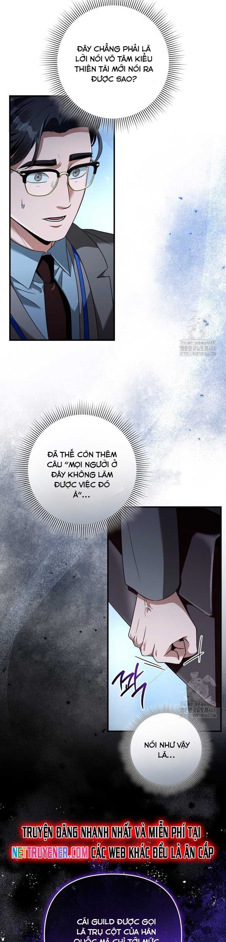 Huyễn Tượng Thợ Săn Tại Dị Giới Chapter 38 - Trang 3