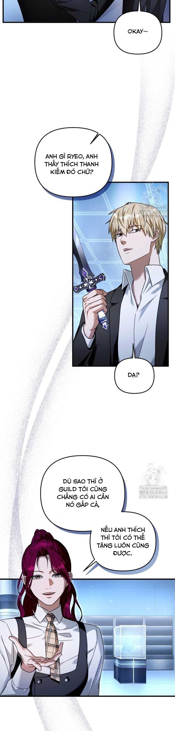 Huyễn Tượng Thợ Săn Tại Dị Giới Chapter 38 - Trang 3