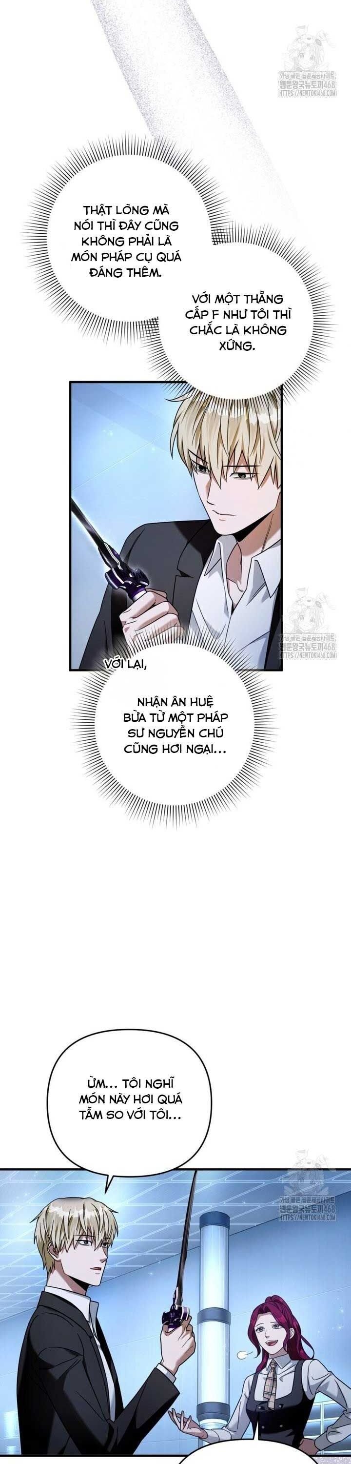 Huyễn Tượng Thợ Săn Tại Dị Giới Chapter 38 - Trang 3