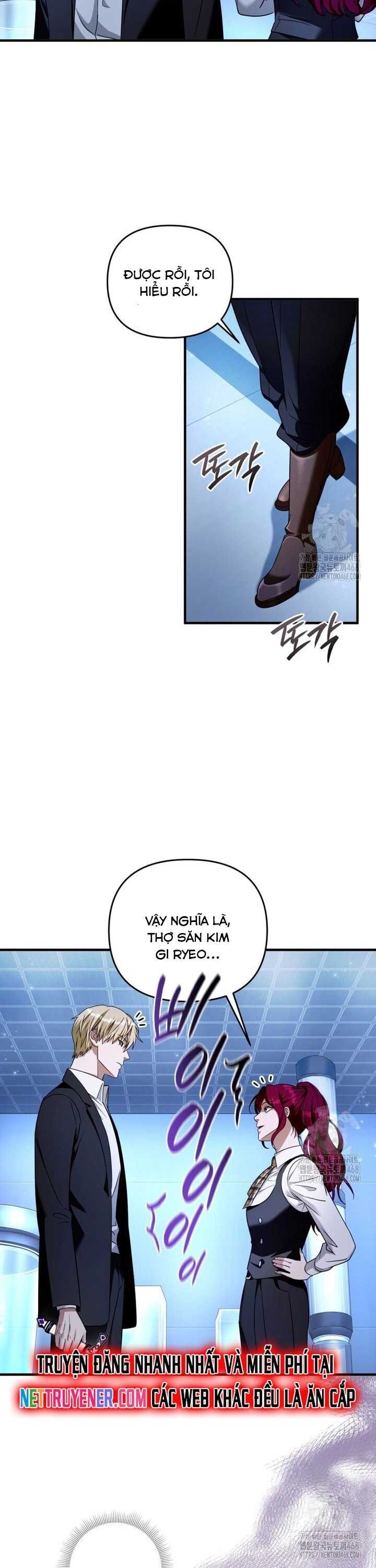 Huyễn Tượng Thợ Săn Tại Dị Giới Chapter 38 - Trang 3