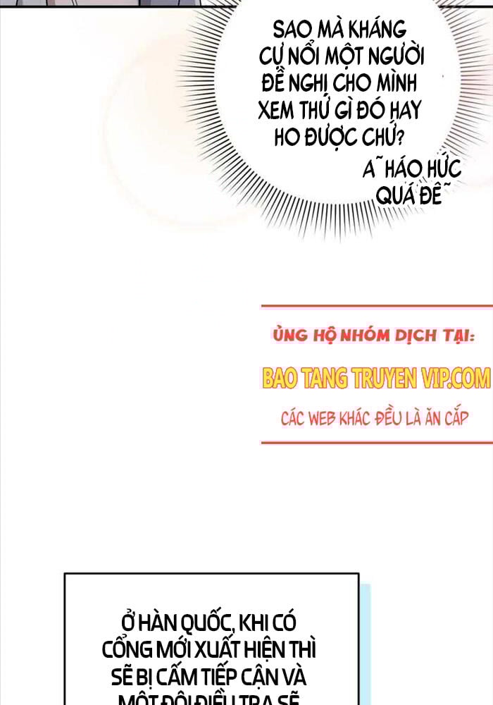 Huyễn Tượng Thợ Săn Tại Dị Giới Chap 9 4