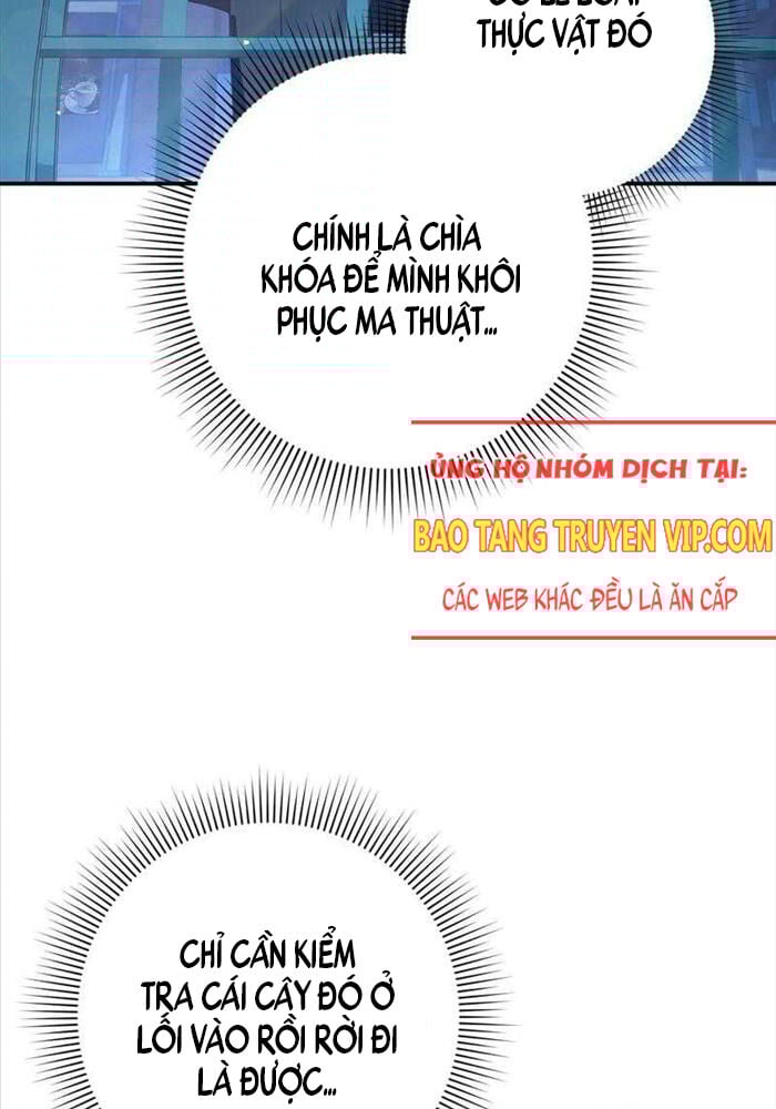 Huyễn Tượng Thợ Săn Tại Dị Giới Chap 9 9