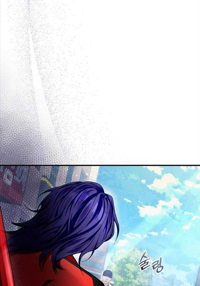 Huyễn Tượng Thợ Săn Tại Dị Giới Chap 9 23