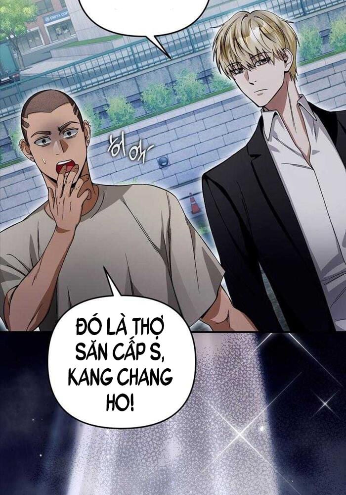 Huyễn Tượng Thợ Săn Tại Dị Giới Chap 9 28