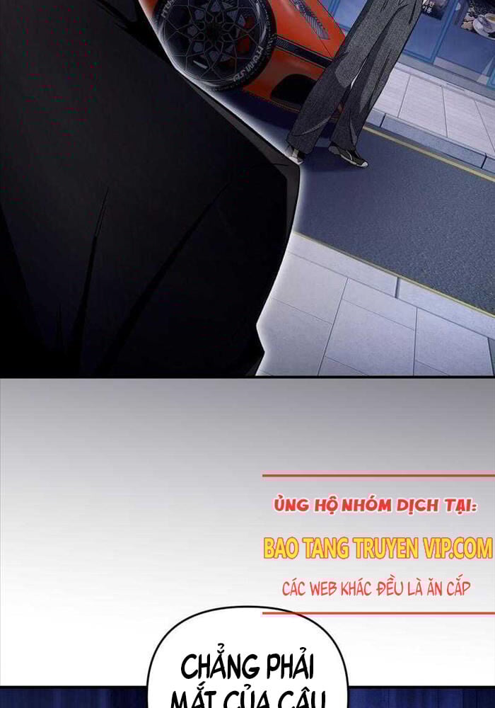 Huyễn Tượng Thợ Săn Tại Dị Giới Chap 9 35