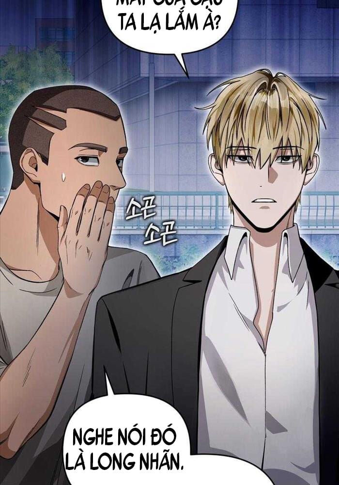 Huyễn Tượng Thợ Săn Tại Dị Giới Chap 9 36