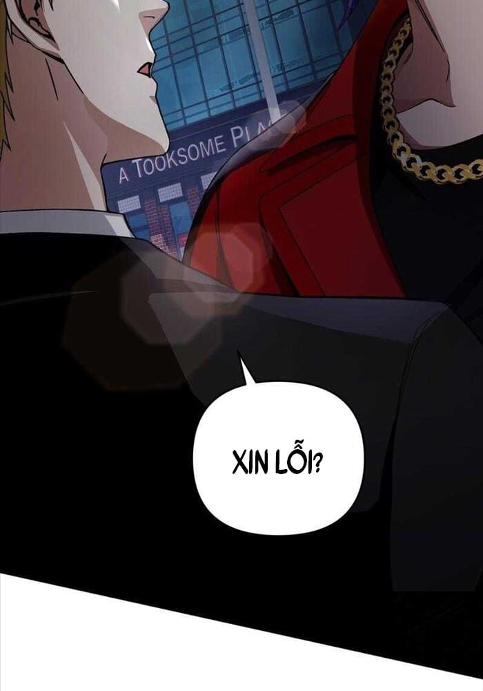 Huyễn Tượng Thợ Săn Tại Dị Giới Chap 9 41
