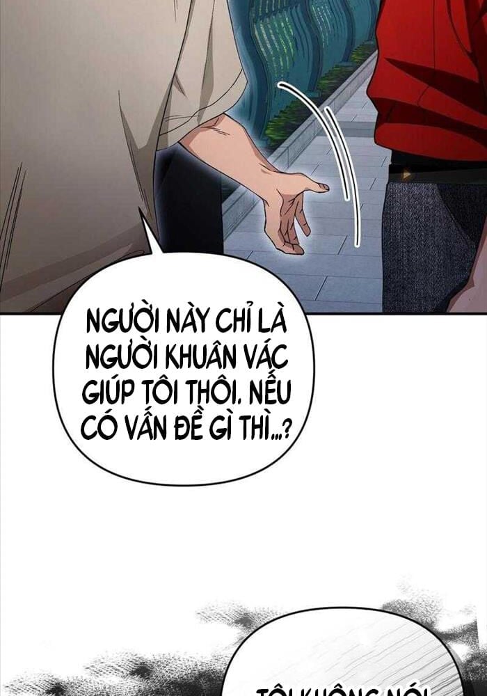 Huyễn Tượng Thợ Săn Tại Dị Giới Chap 9 45