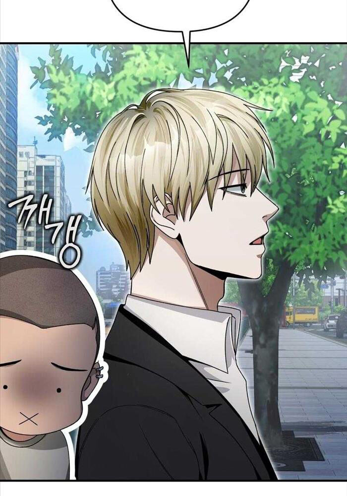 Huyễn Tượng Thợ Săn Tại Dị Giới Chap 9 48