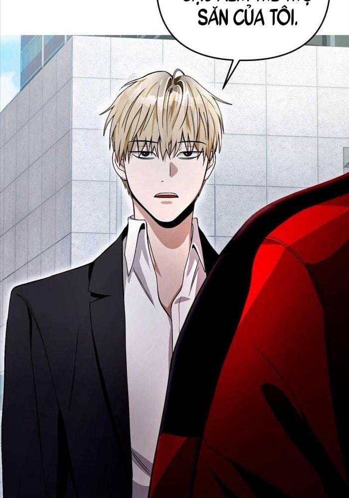 Huyễn Tượng Thợ Săn Tại Dị Giới Chap 9 56