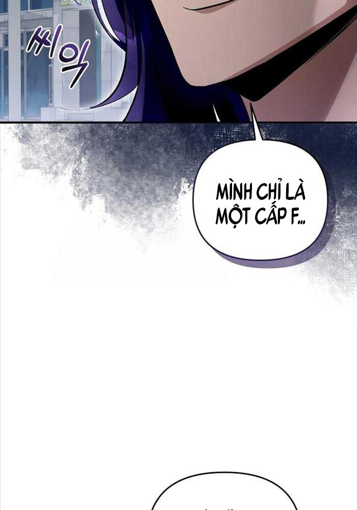 Huyễn Tượng Thợ Săn Tại Dị Giới Chap 9 58