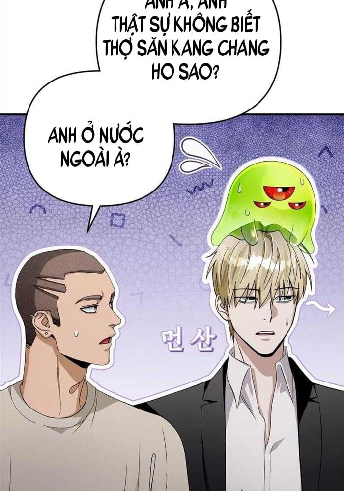 Huyễn Tượng Thợ Săn Tại Dị Giới Chap 9 66
