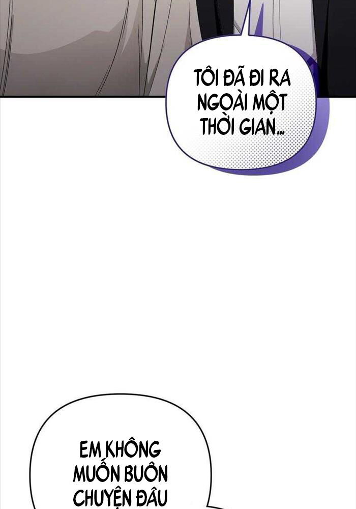 Huyễn Tượng Thợ Săn Tại Dị Giới Chap 9 67