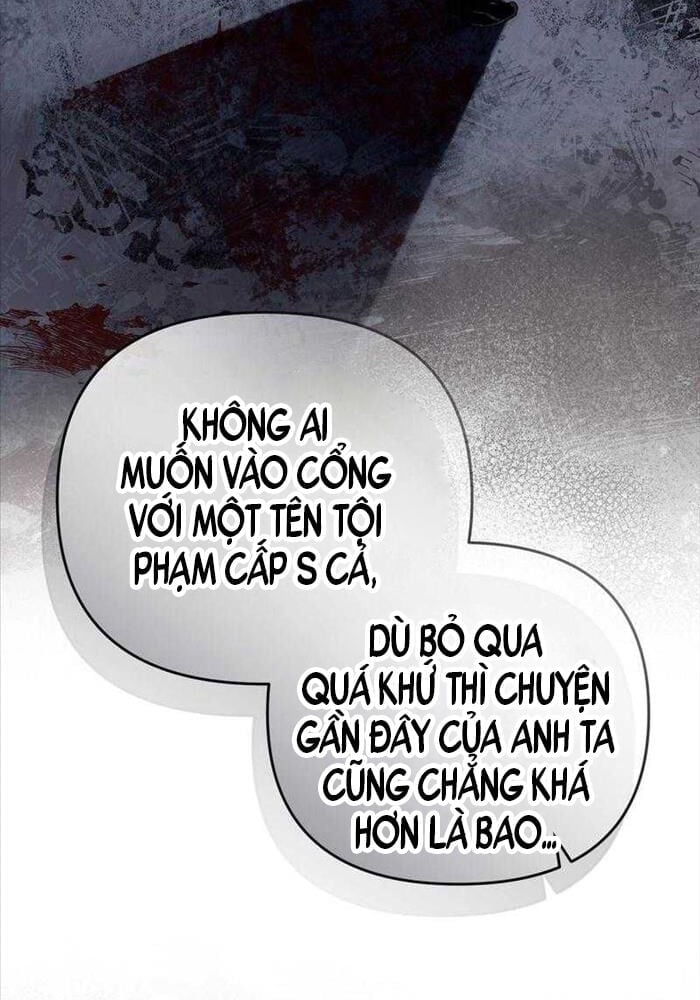 Huyễn Tượng Thợ Săn Tại Dị Giới Chap 9 71