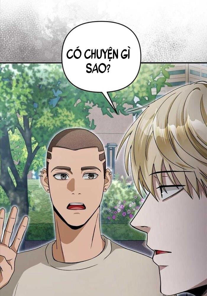 Huyễn Tượng Thợ Săn Tại Dị Giới Chap 9 72