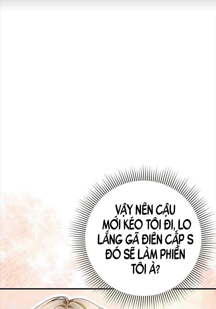Huyễn Tượng Thợ Săn Tại Dị Giới Chap 9 76