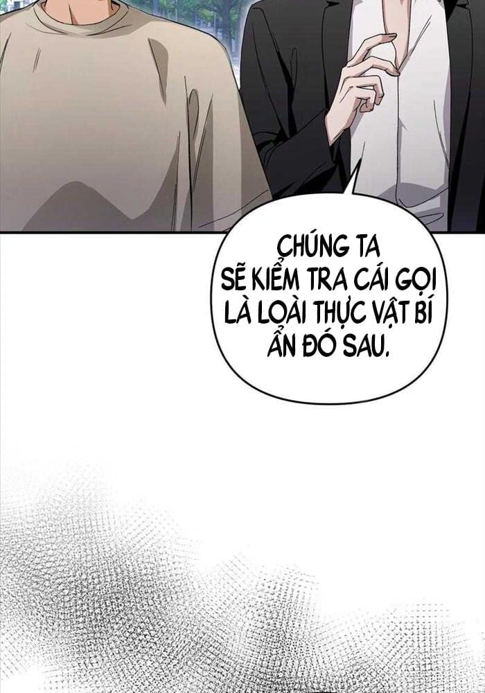 Huyễn Tượng Thợ Săn Tại Dị Giới Chap 9 79