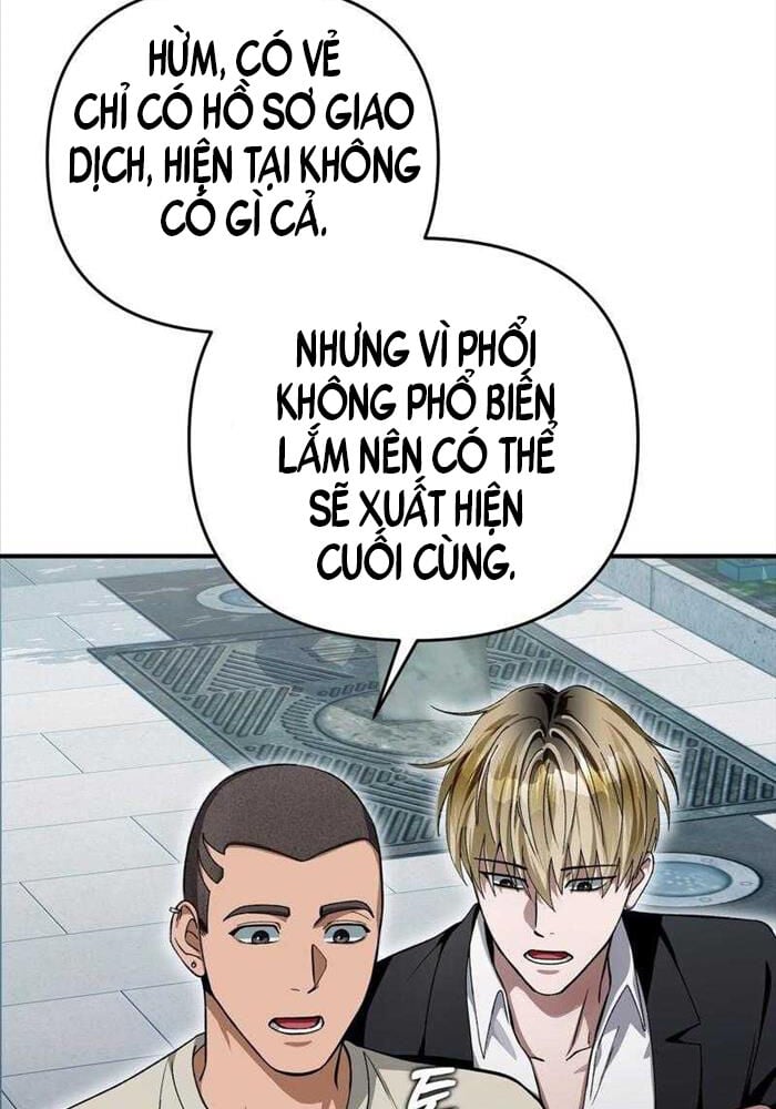 Huyễn Tượng Thợ Săn Tại Dị Giới Chap 9 88