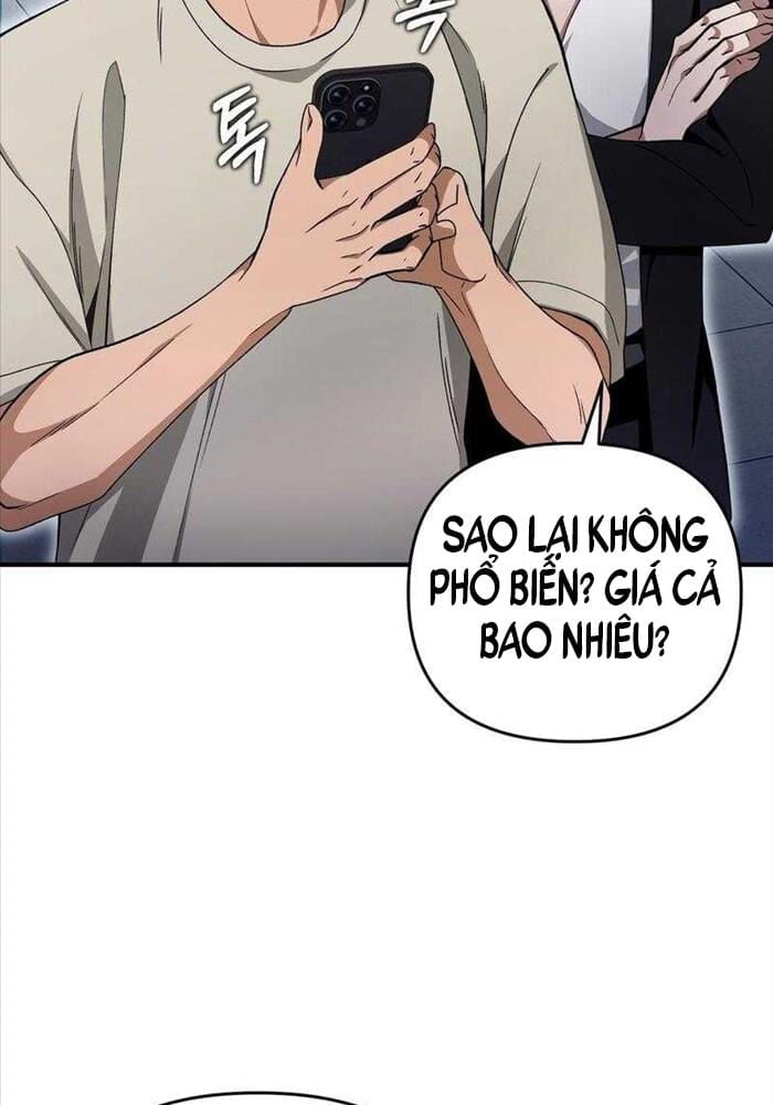 Huyễn Tượng Thợ Săn Tại Dị Giới Chap 9 89