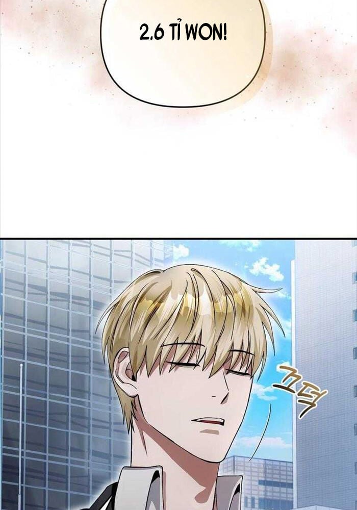 Huyễn Tượng Thợ Săn Tại Dị Giới Chap 9 92
