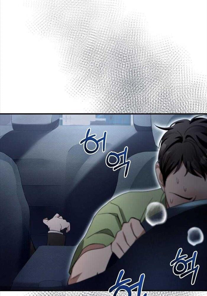 Huyễn Tượng Thợ Săn Tại Dị Giới Chap 9 116